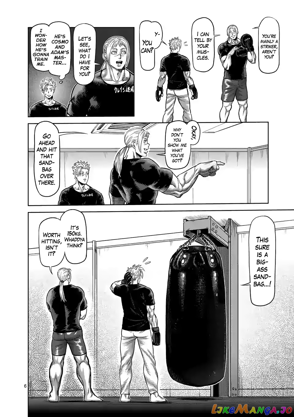 Kengan Omega Chapter 19 27 Kengan Omega Chapter 19 image 06